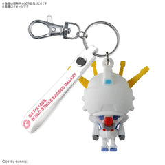 Bandai Gundam Build Strike Exceed Galaxy Buildstpla-kun 3D Rubber Mascot Keychain