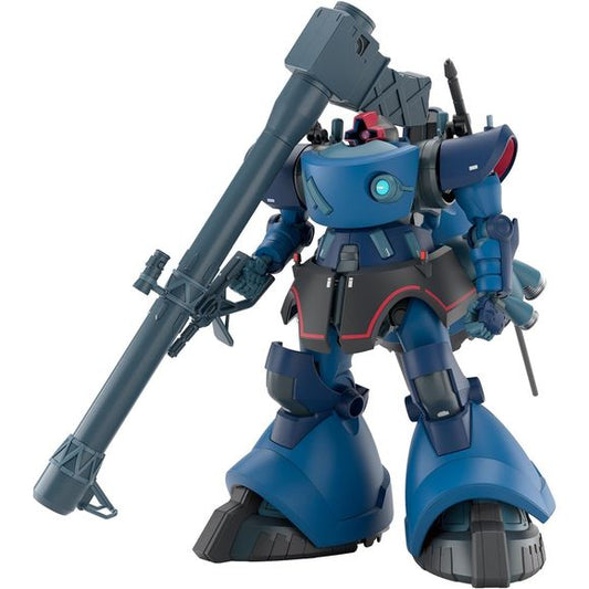 As seen in "Mobile Suit Gundam GQuuuuuuX," this blue Rick Dom was custom-made for Challia Bull -- and now it's part of the "HG (High Grade)" model-kit series from Bandai! The mech transforms into its high-mobility form without the need to exchange parts; a giant bazooka with a movable grip is included, and the electromagnetic hooks use lead wires.

[Includes]:

Weapon
Lead wire
Interchangeable hands
Marking stickers