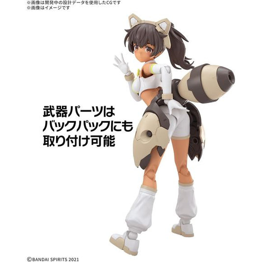 Bandai Spirits 30 Minute Sisters Sis-A00 Luluce Lily Wear (Color C) Model Kit