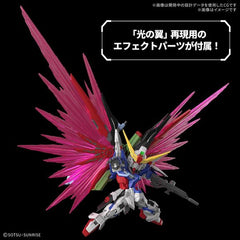 Bandai Hobby Gundam SEED Destiny MGSD Destiny Gundam Modellbausatz