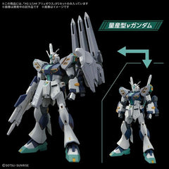 Bandai Gundam Hathaway The Sorcery of Nymph Circe Alyzeus HG 1/144 Model Kit