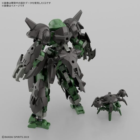 Bandai 30MM 30 Minute Missions Full Armor Portanova 1/144 Scale Model Kit