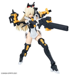 Bandai 30 Minute Sisters 30MS Belveria-Berys Feroce Form Action Figure Model Kit
