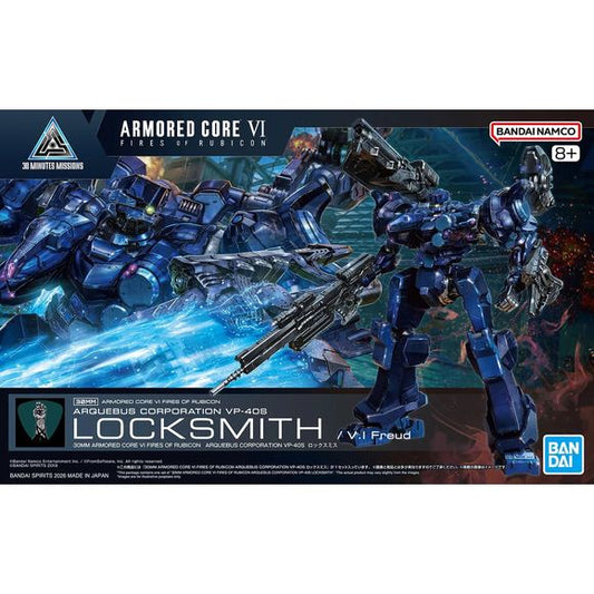 Bandai Armored Core VI 30 Minute Missions Arquebus VP-40S Locksmith 1/144 Scale Model Kit