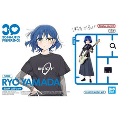 Ryo Yamada from the anime "Bocchi the Rock!" joins Bandai's "30MP (30 Minutes Preference)" action-figure model-kit lineup with a variety of accessories!

Two tampo-printed faces are included.
A face part with no printing and waterslide decals with multiple expressions are included so you can create your own custom face for her!
A guitar, microphone stand, effects pedals, and hand parts are provided.
The guitar strap is made of natural material to allow for flexible posing!
