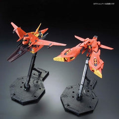 Bandai Hobby Zeta ZZ Gundam RE/100 AMX-107 Bawoo 1/100 Modellbausatz