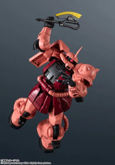 (PRE-ORDER: November 2026) Tamashii Nations MS-06S Char's Zaku II Renewal Gundam Universe Action Figure