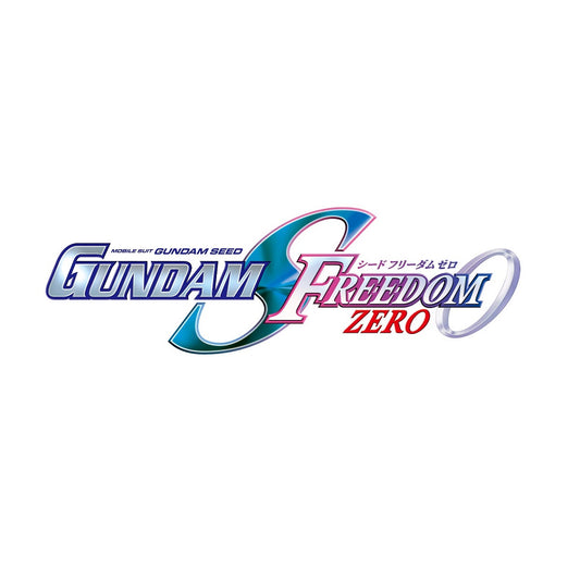 <p><strong>PRE-ORDER: Expected to ship in January of 2027.</strong></p>

<p>The Option Parts Set Gunpla line adds a new entry tied to Mobile Suit Gundam SEED FREEDOM ZERO! Bandai has not yet revealed the full contents of Option Parts Set Gunpla 21; we will update this listing as details are announced.</p><p>Option Parts Set Gunpla releases are plastic accessory kits designed to expand compatible 1/144 Gunpla with additional equipment. Assembly required; a mobile suit kit is sold separately.</p><p>Mobile Sui