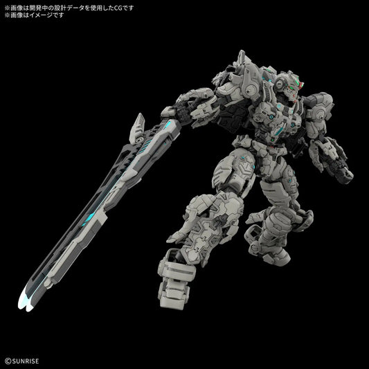 (PRE-ORDER: JAN 2027) Bandai Gundam Rogue Orbit HG 1/144 ARK-10 Gundam Helix Model Kit
