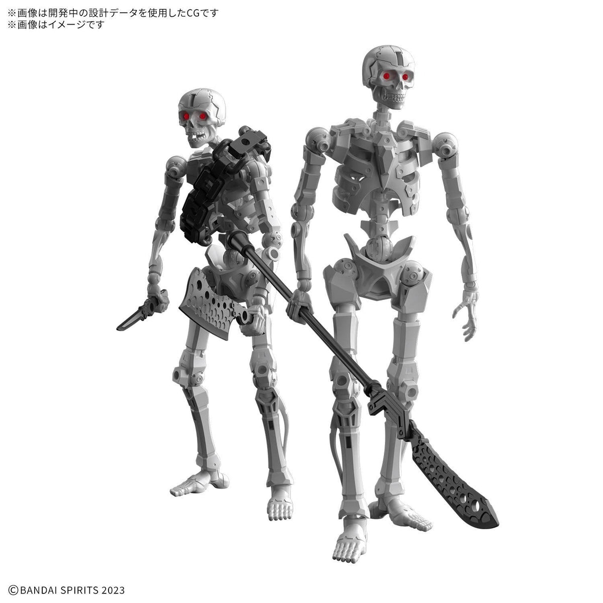 PRE-ORDER: Expected to ship in May 2026

Bandai introduces the Dlroskeleton into their "30MF (30 Minutes Fantasy)" model-kit lineup, where you can create your own fantasy job! This set includes a pair of the bony warriors!