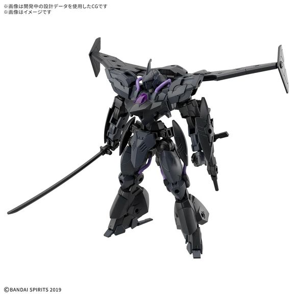 Pre-order expected to ship May 2026: 

The Maxion Army's EXM-Sigma 2 Verdenova (Imitation) joins Bandai's "30MM (30 Minutes Missions)" model-kit lineup! The Byron Army's mass-produced Verdenova has been studied and independently improved by the Maxion Army and mass-produced, secretly operating on the battlefield!