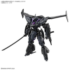 Pre-order expected to ship May 2026: 

The Maxion Army's EXM-Sigma 2 Verdenova (Imitation) joins Bandai's "30MM (30 Minutes Missions)" model-kit lineup! The Byron Army's mass-produced Verdenova has been studied and independently improved by the Maxion Army and mass-produced, secretly operating on the battlefield!