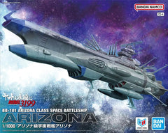 Bandai Yamato 3199 Arizona Class Space Battleship 1/1000 Scale Model Kit