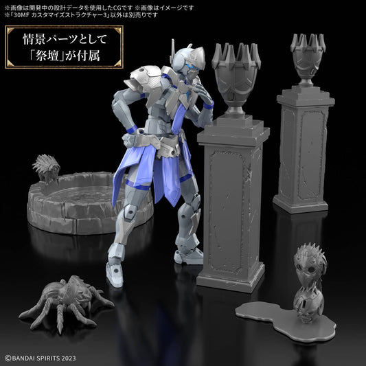 (PRE-ORDER: June 2026) Bandai 30MF 30 Minutes Fantasy Customize Structure 3