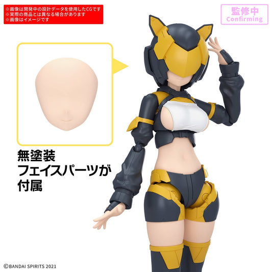 (PRE-ORDER: June 2026) Bandai Hobby 30MS Option Parts Set 28 (Action Wear Alpha) [Color B]