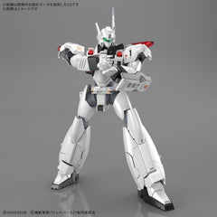 Bandai Hobby Patlabor AV-98 Ingram Plus 1/48 Scale RG Model Kit