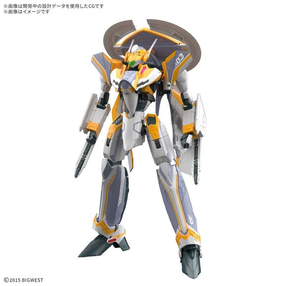 PRE-ORDER: Expected to ship in July 2026

Chuck Mustang's VF-31E Siegfried from "Macross Delta" is now available in Bandai's "HG (High Grade)" model-kit series! As the 10th anniversary of "Macross Delta" approaches, the conclusion of Bandai's "Delta Platoon" model kit lineup is just around the corner!