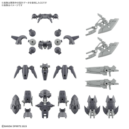 PRE-ORDER: Expected to ship in July 2026

The weapons and armor included with Bandai's "30MM (30 Minutes Missions) 1/144 bEXM-15FA Full Armor Portanova" are now available as a versatile gray-based color option parts set!