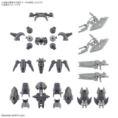 PRE-ORDER: Expected to ship in July 2026

The weapons and armor included with Bandai's "30MM (30 Minutes Missions) 1/144 bEXM-15FA Full Armor Portanova" are now available as a versatile gray-based color option parts set!