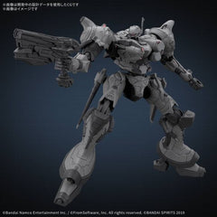 (PRE-ORDER: July 2026) Bandai Hobby Armored Core VI 30 Minutes Missions Arquebus Corporation VP-40S 1/144 Scale Model Kit