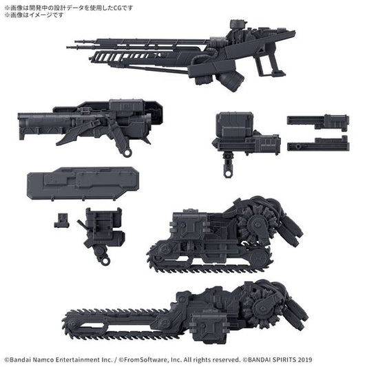 PRE-ORDER: Expected to ship in July 2026

Bandai adds a selection of weapons from "Armored Core VI: Fires of Rubicon" to their "30M (30 Minutes Missions)" model-kit series! This set includes a variety of weapons, including the distinctive chainsaw melee weapon. The weapon, which changes shape when equipped, comes with separate parts for selective assembly.