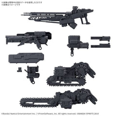 PRE-ORDER: Expected to ship in July 2026

Bandai adds a selection of weapons from "Armored Core VI: Fires of Rubicon" to their "30M (30 Minutes Missions)" model-kit series! This set includes a variety of weapons, including the distinctive chainsaw melee weapon. The weapon, which changes shape when equipped, comes with separate parts for selective assembly.