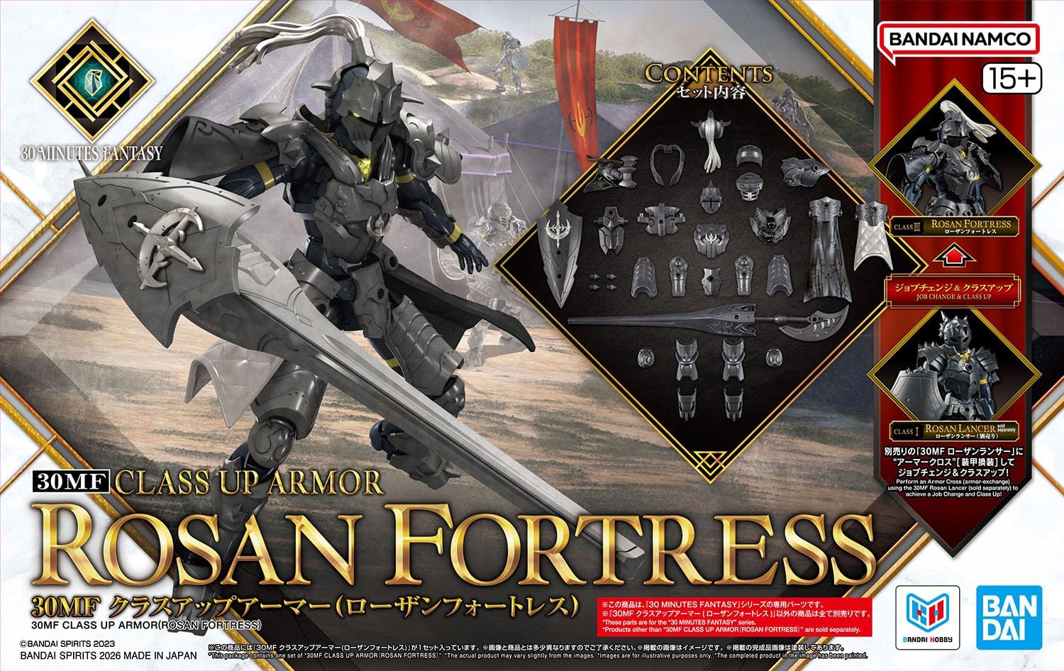 Bandai adds the "Class Up Armor (Rosan Fortress)" to their "30MF (30 Minutes Fantasy)" lineup, where you can create your own fantasy job!

This is a set of armor and weapons that can be "classed up" to a higher-level job by using Armor Cloth (armor replacement).
Combine it with the 30MF Rosan Lancer to "class up" to the Rosan Fortress! The elemental core is Lightning.

[Set Contents]:

Long lance
Armor parts (x1 set)