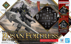 Bandai adds the "Class Up Armor (Rosan Fortress)" to their "30MF (30 Minutes Fantasy)" lineup, where you can create your own fantasy job!

This is a set of armor and weapons that can be "classed up" to a higher-level job by using Armor Cloth (armor replacement).
Combine it with the 30MF Rosan Lancer to "class up" to the Rosan Fortress! The elemental core is Lightning.

[Set Contents]:

Long lance
Armor parts (x1 set)