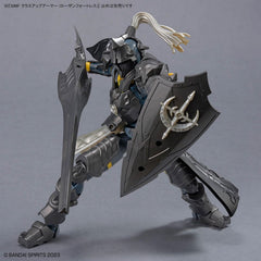 Bandai 30MF 30 Minutes Fantasy Class Up Armor Rosan Fortress Model Kit