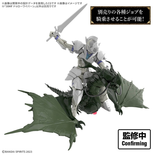 (PRE-ORDER: July 2026) Bandai 30MF 30 Minutes Fantasy Dlrowyvern 1/144 Scale Model Kit