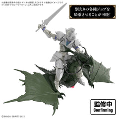 (PRE-ORDER: July 2026) Bandai 30MF 30 Minutes Fantasy Dlrowyvern 1/144 Scale Model Kit