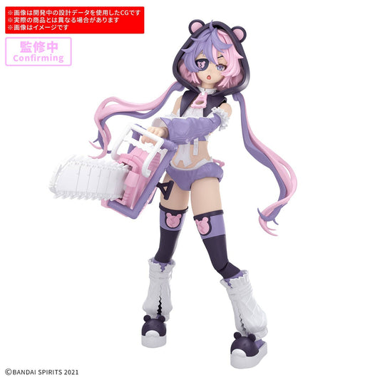 Pre-Order: Item Expected to Release July 2026

Merunja [Color A] is the newest addition to Bandai's "30MS (30 Minutes Sisters)" figure-kit lineup!

Includes a complete set of parts to build the character, three tampo-printed facial expressions, and weapon parts.
The face parts feature three different tampo-printed expressions; the color-coded interior of the mouth is recreated by separating the parts.