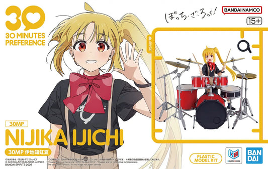 Bandai 30MP 30 Minutes Preference Bocchi the Rock! Nijika Ijichi Figure Model Kit