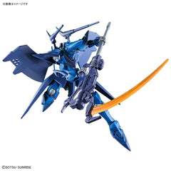 Bandai Hobby GQuuuuuuX Hambrabi (GQ) HG 1/144 Scale Model Kit