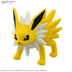 Pre-Order: Expected to ship May 2026

olteon joins the "Pokemon Plamo Collection Quick!!" model-kit lineup from Bandai, which requires no tools and is easy to assemble even for beginners! The specially designed parts allow for easy assembly and a colorful finish; the simple design lets you imagine the finished product and its adorable pose the moment you see the runners