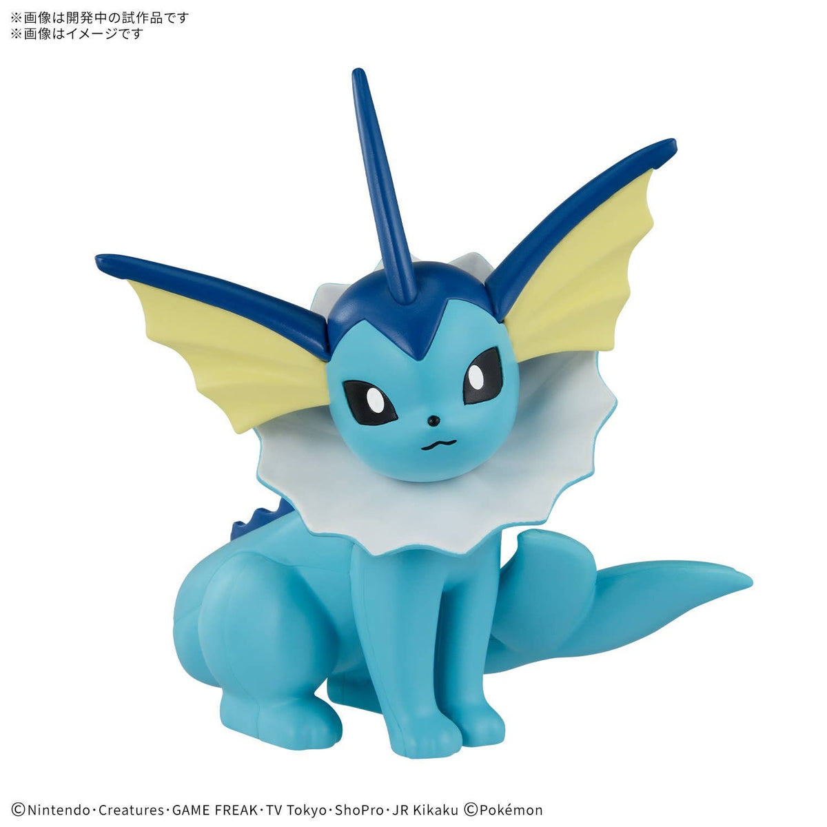 Pre-Order: Expected to ship May 2026

Vaporeon joins the "Pokemon Plamo Collection Quick!!" model-kit lineup from Bandai, which requires no tools and is easy to assemble even for beginners!