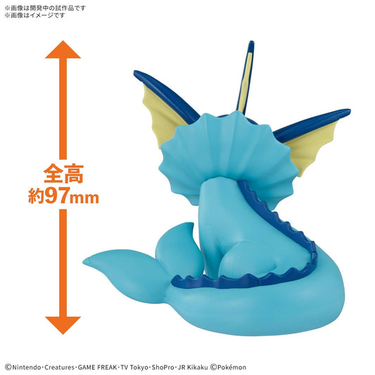 (PRE-ORDER: June 2026) Bandai Hobby Pokemon QUICK!! Vaporeon Plastic Model Kit