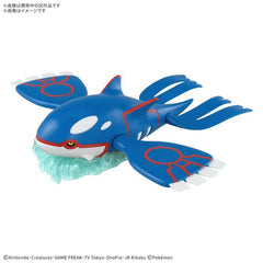 Pre-Order: Expected to ship May 2026

Kyogre joins the "Pokemon Plamo Collection" model-kit lineup from Bandai, which requires no tools and is easy to assemble! The articulated parts allow for awesome poses; the mouth can be displayed open or closed with interchangeable parts