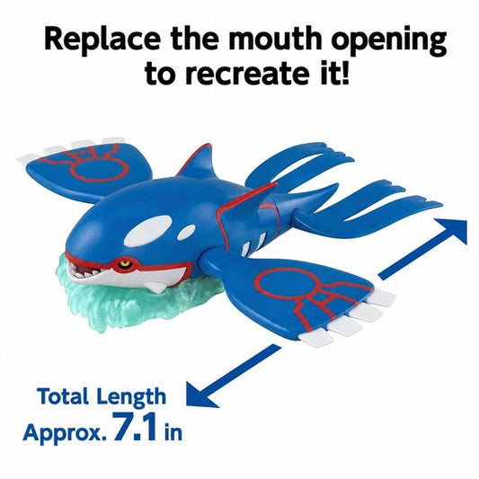 Bandai Hobby Pokemon Select Series 62 Kyogre Plastic Figure Model Kit