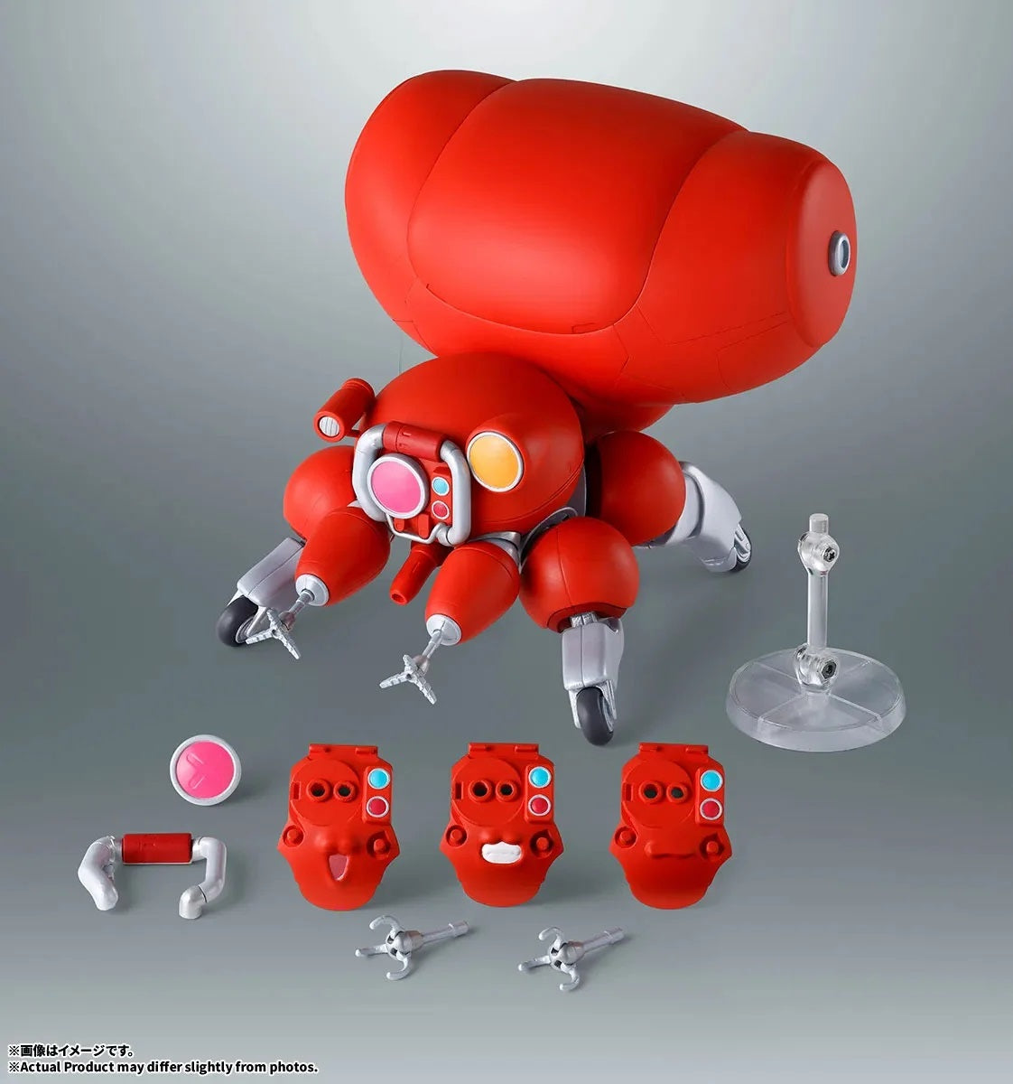 PRE-ORDER: Expected to ship in February 2027.

From the globally popular TV anime *Ghost in the Shell: THE GHOST IN THE SHELL*, the “FUCHIKOMA” is now available at ROBOT SPIRITS! The lineup features a design faithful to the new anime series, an action-packed articulated structure true to the “FUCHIKOMA” series, and a variety of stylized ed facial expression parts! The separately sold “S.H.Figuarts MOTOKO KUSANAGI” can be placed inside the rear cockpit! 5.9 inches (15cm) tall.

Includes:
Fuchikoma figure
3 I