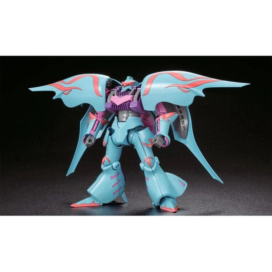 Bandai Hobby Gundam Build Fighters Qubeley Papillon HG 1/144 Model Kit