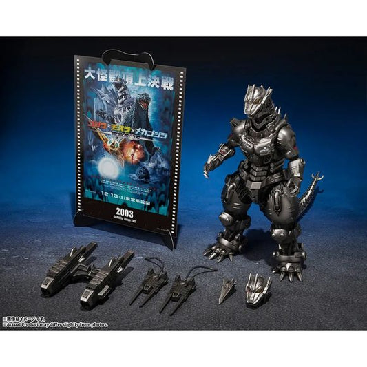 (PRE-ORDER: February 2027) Tamashii Nations Godzilla Tokyo S.O.S. S.H.Monsterarts Kiryu [Heavily Armored Type High Mobility] Action Figure