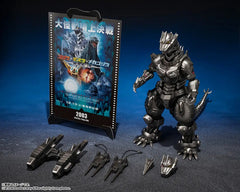 (PRE-ORDER: February 2027) Tamashii Nations Godzilla Tokyo S.O.S. S.H.Monsterarts Kiryu [Heavily Armored Type High Mobility] Action Figure