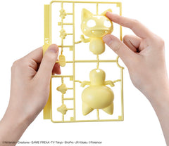 Bandai Hobby Pokemon QUICK!! Meowth Plastic Model Kit