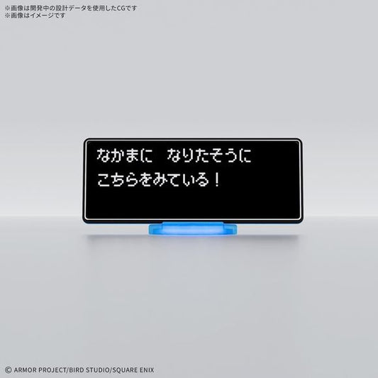 (PRE-ORDER: December 2026) Bandai Hobby Dragon Quest Clay Monsters Hero Slime Craft Kit