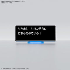 (PRE-ORDER: December 2026) Bandai Hobby Dragon Quest Clay Monsters Hero Slime Craft Kit