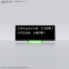 (PRE-ORDER: December 2026) Bandai Hobby Dragon Quest Clay Monsters Slime Knight Craft Kit