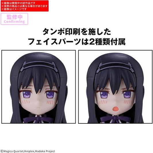 (PRE-ORDER: December 2026) Bandai 30MP 30 Minutes Preference Homura Akemi Walpurgisnacht Rising Ver. Model Kit