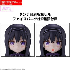 (PRE-ORDER: December 2026) Bandai 30MP 30 Minutes Preference Homura Akemi Walpurgisnacht Rising Ver. Model Kit