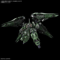 (PRE-ORDER: October 2026) Bandai Hobby Gundam UC MGSD Kshatriya Model Kit